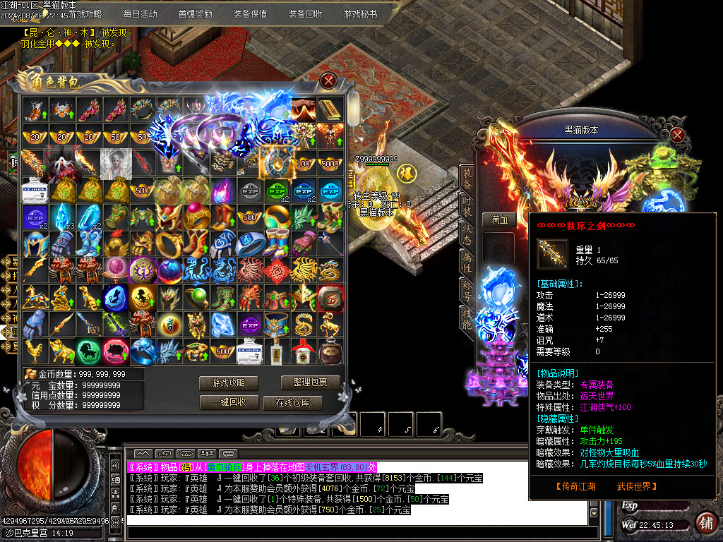 Images53.BMP