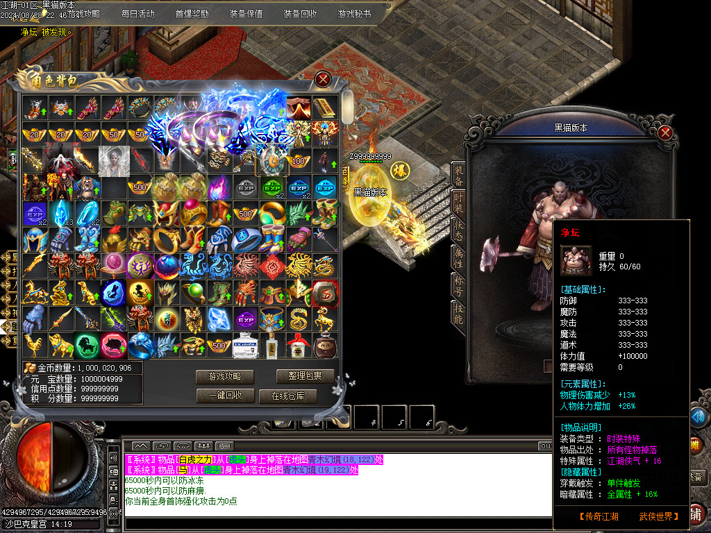 Images61.BMP