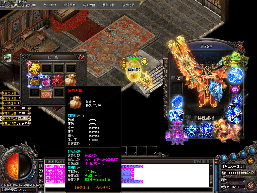 Images66.BMP