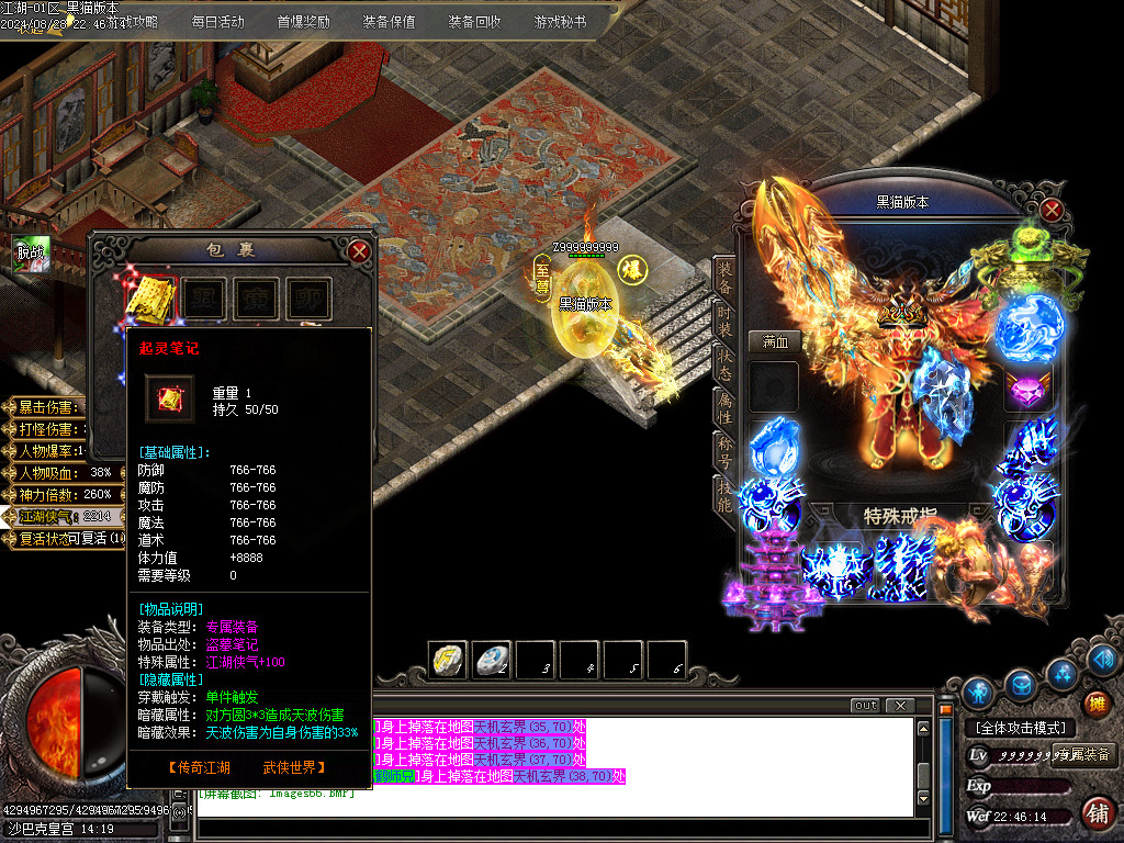 Images67.BMP