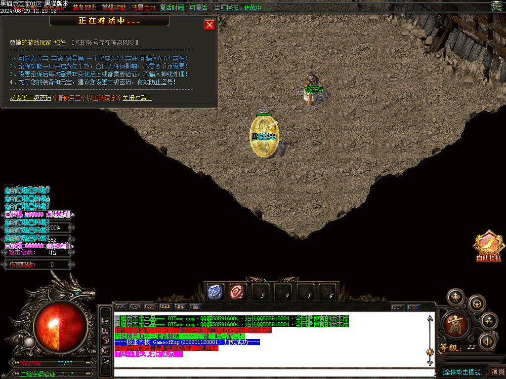 Images02.BMP