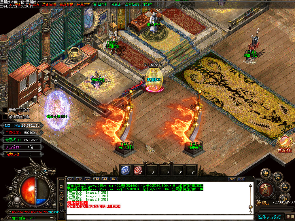 Images20.BMP