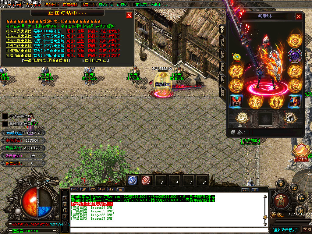 Images38.BMP