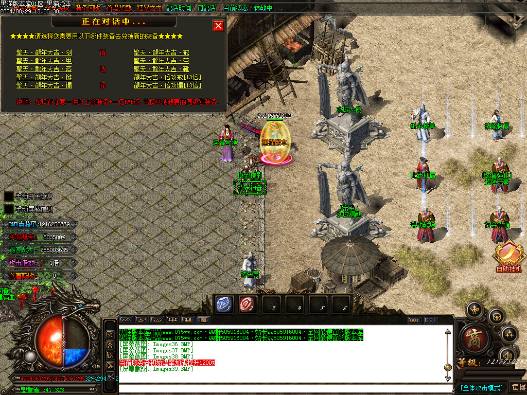 Images40.BMP