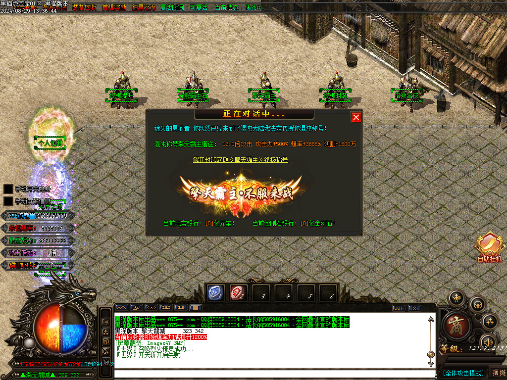 Images48.BMP