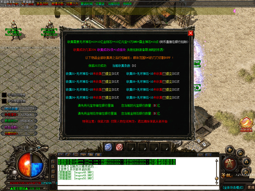 Images51.BMP