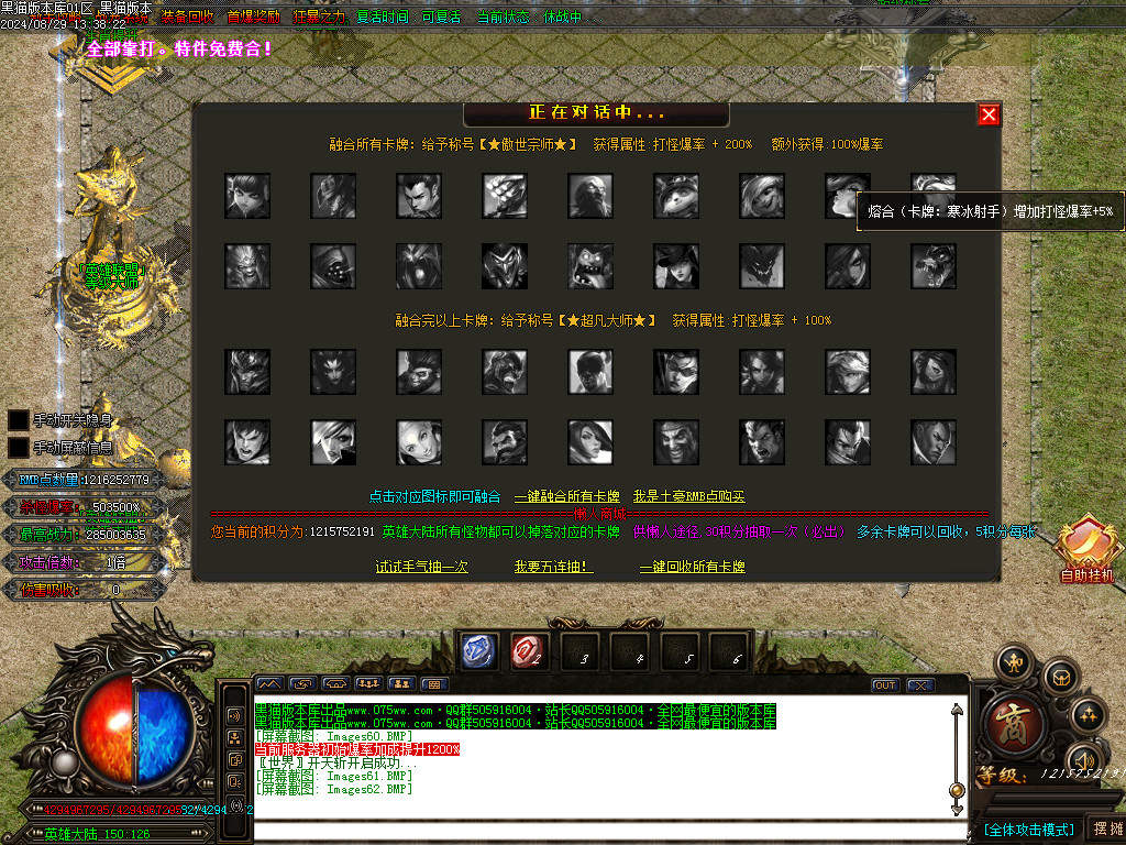 Images63.BMP