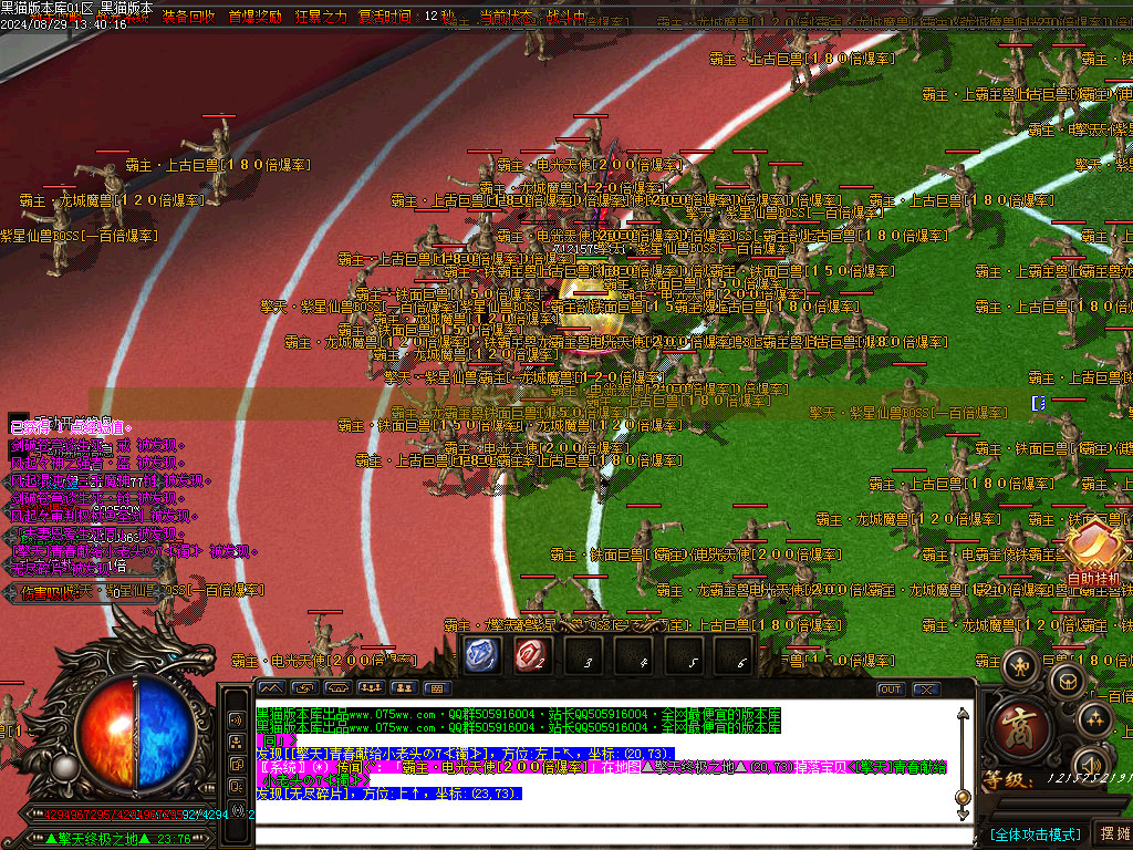 Images68.BMP