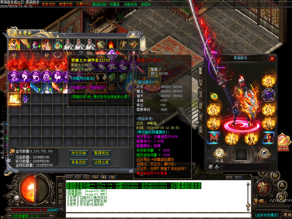 Images72.BMP