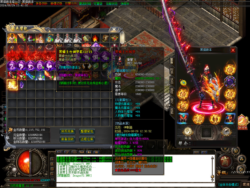 Images73.BMP