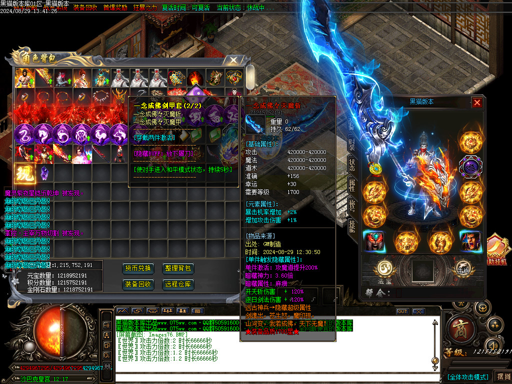 Images77.BMP