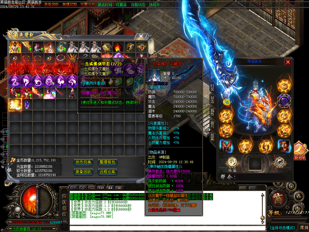 Images78.BMP