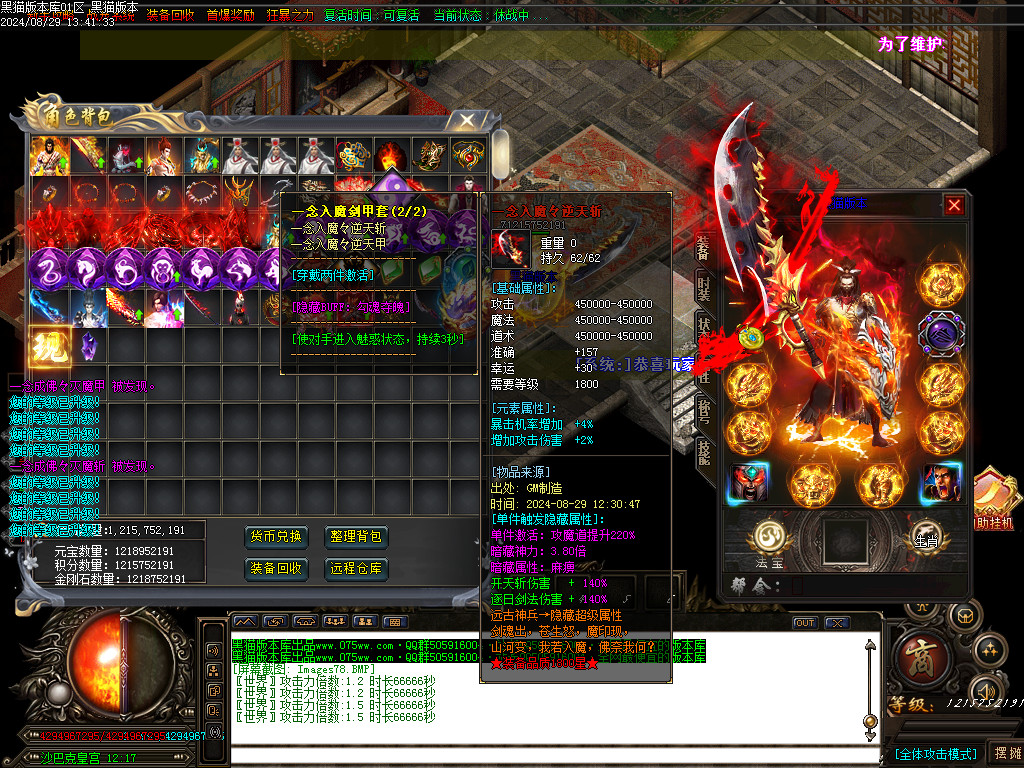 Images79.BMP