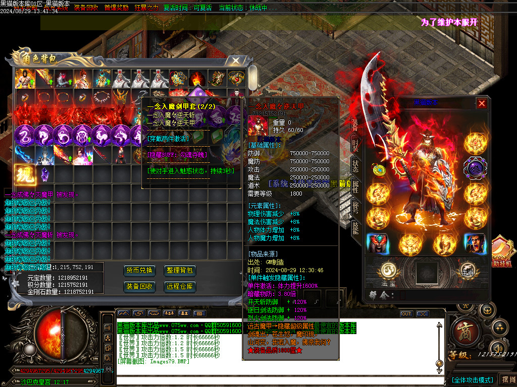 Images80.BMP
