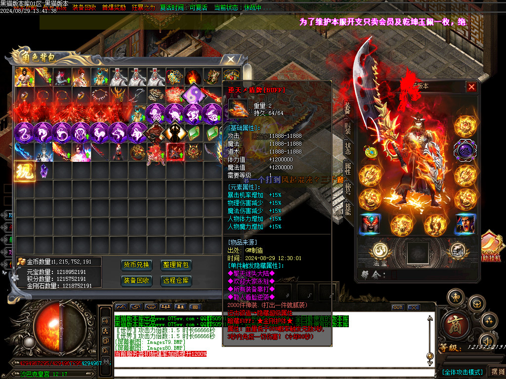 Images81.BMP