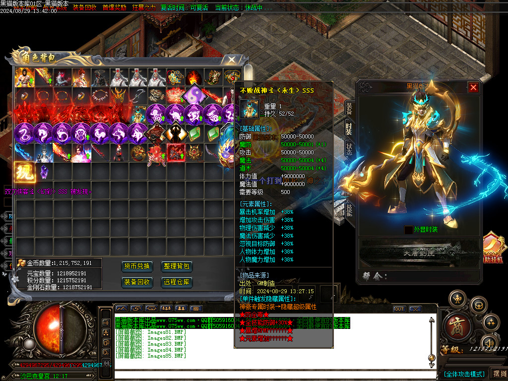 Images86.BMP