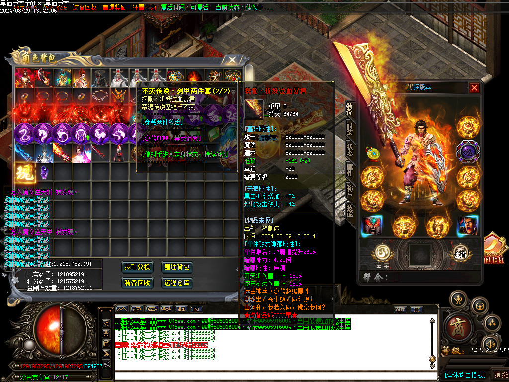 Images88.BMP