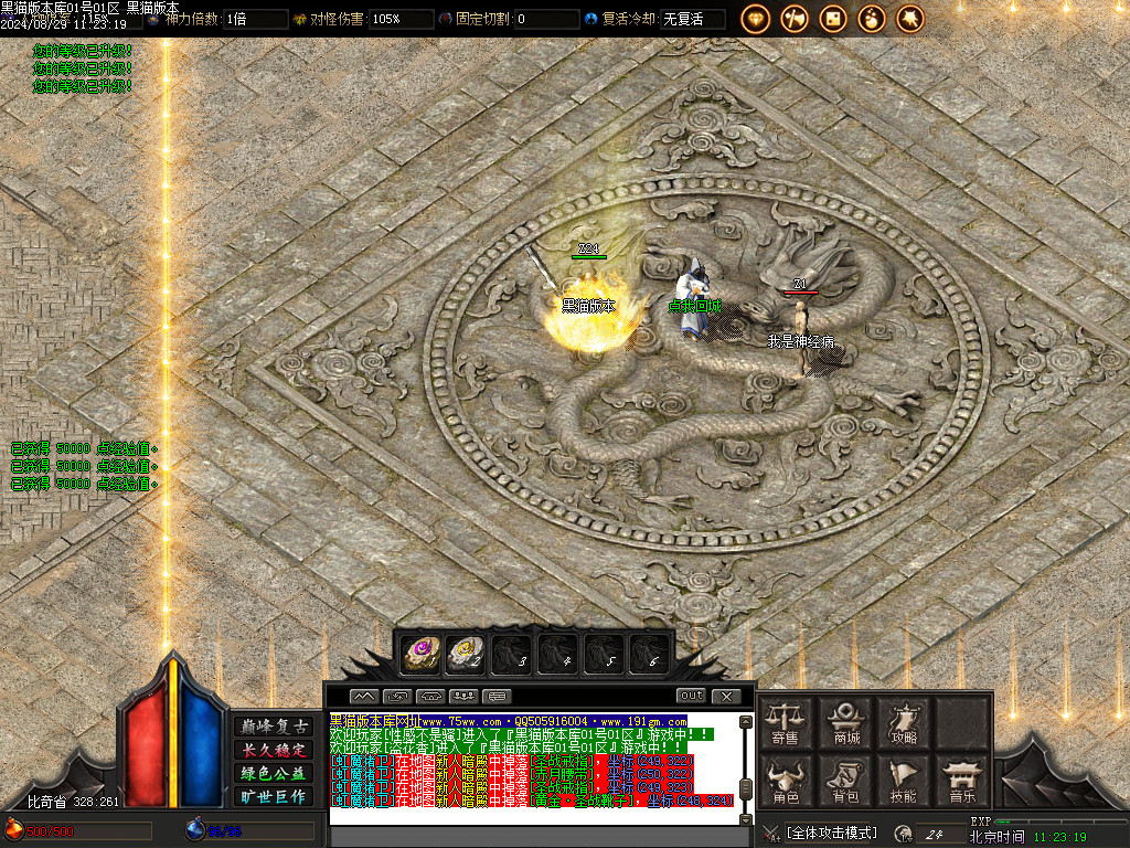Images02.BMP