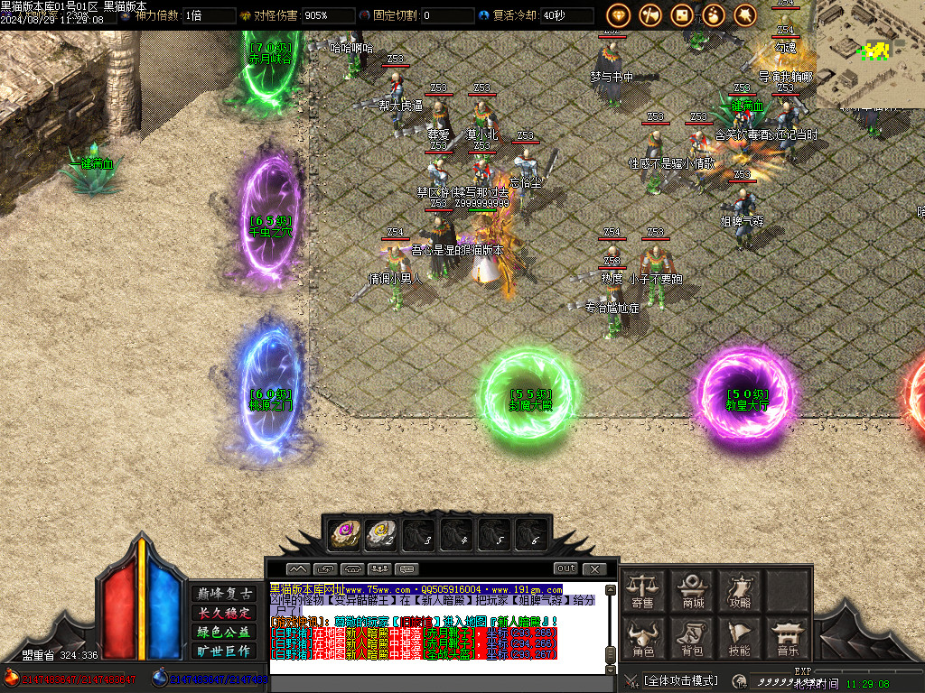 Images04.BMP
