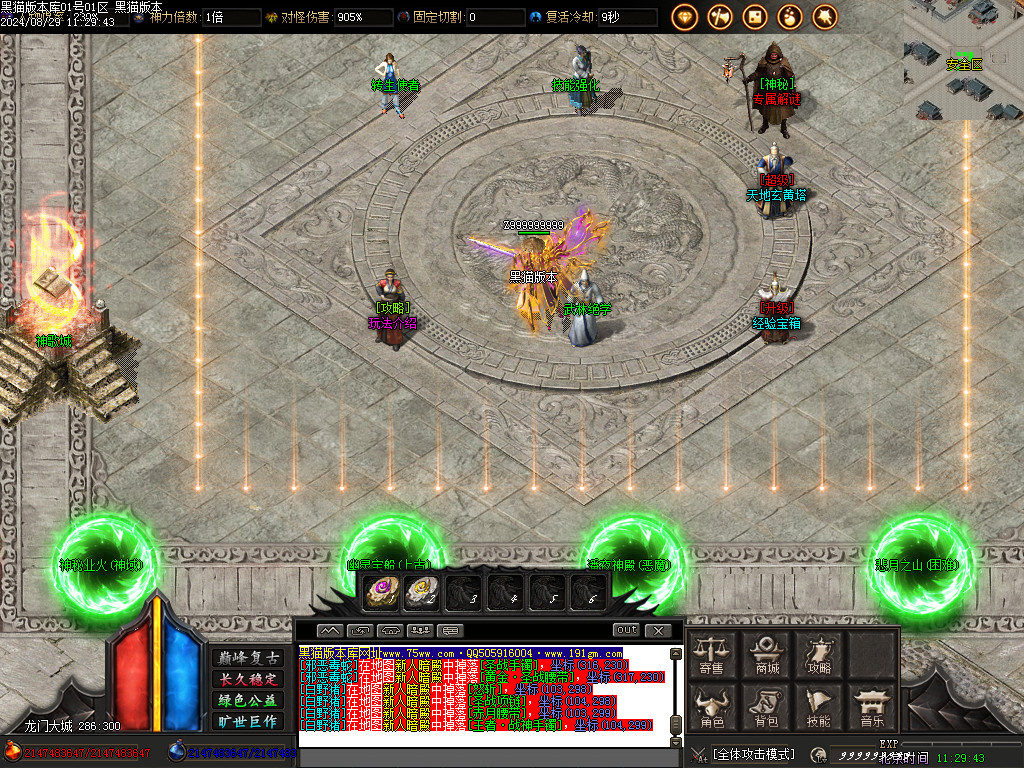 Images09.BMP