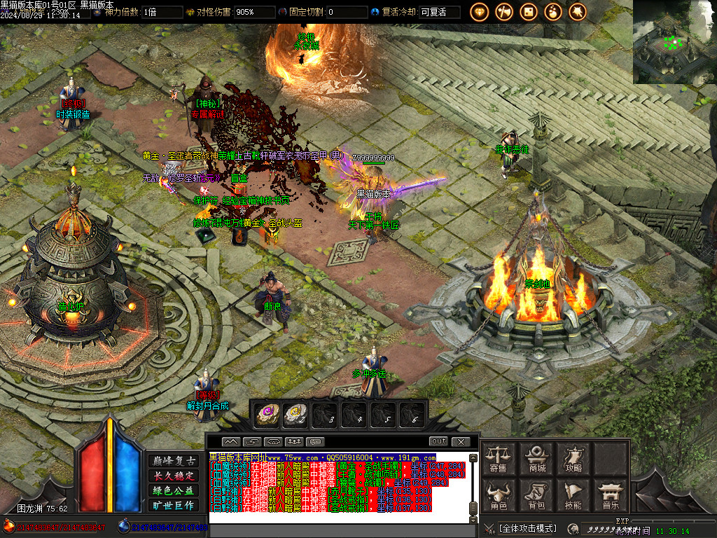 Images11.BMP