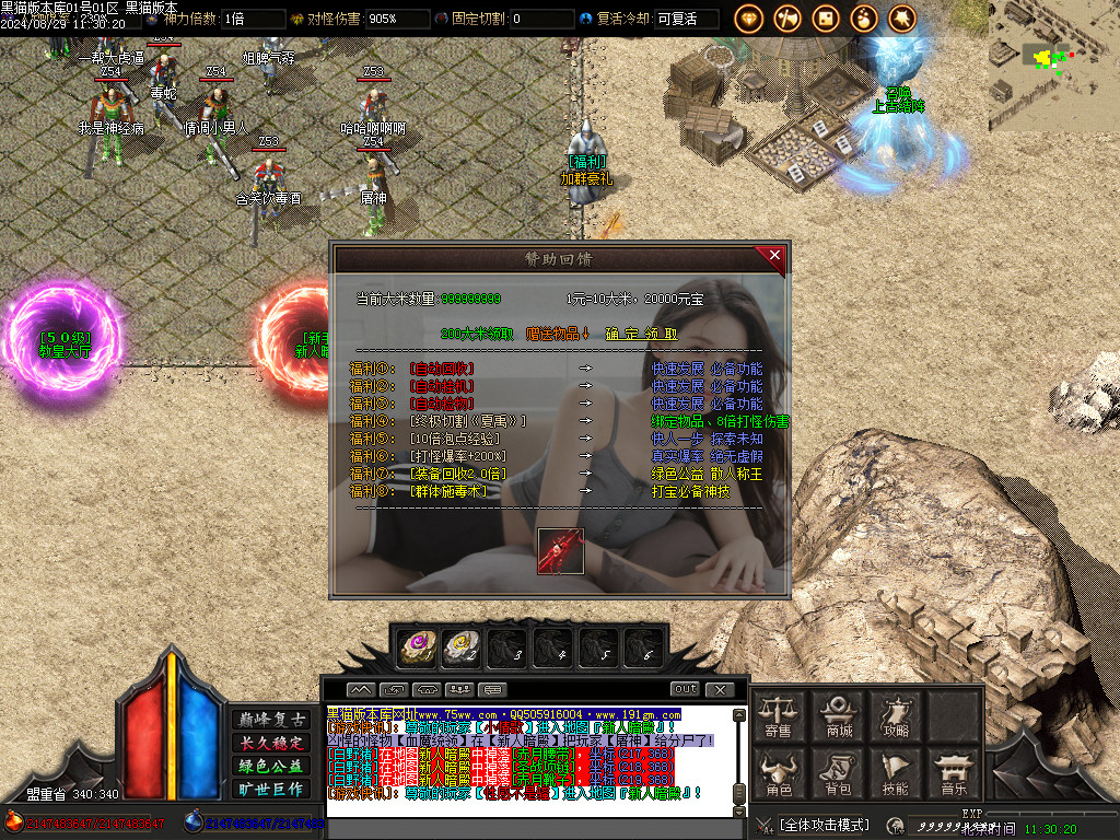 Images12.BMP