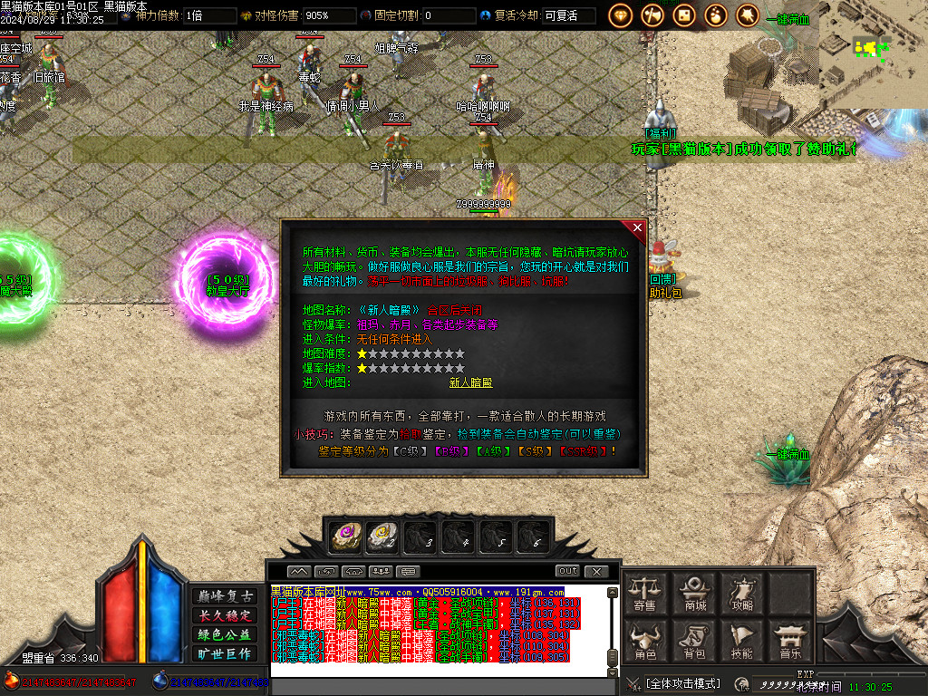 Images13.BMP