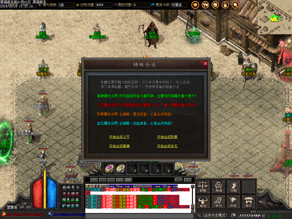 Images17.BMP