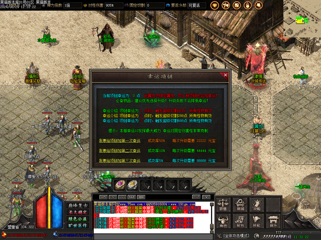 Images18.BMP