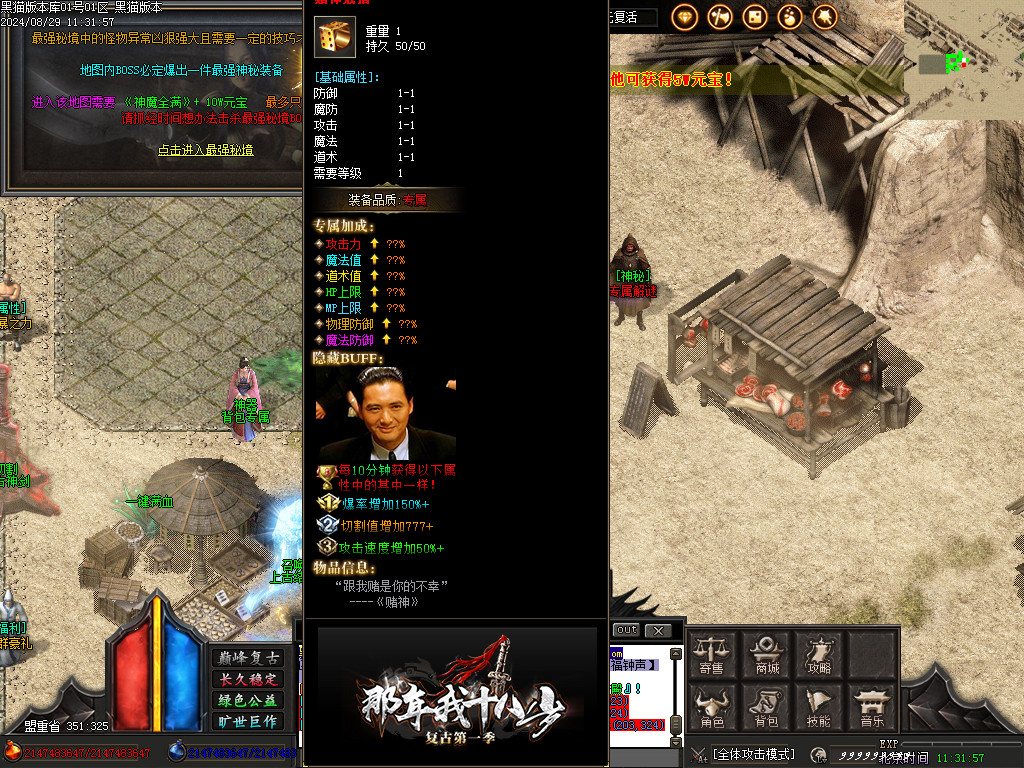 Images25.BMP