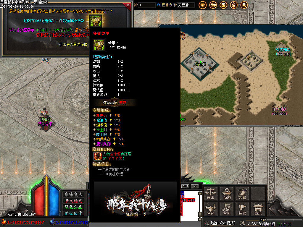 Images30.BMP