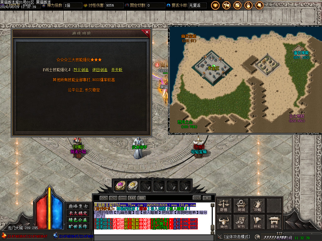 Images31.BMP