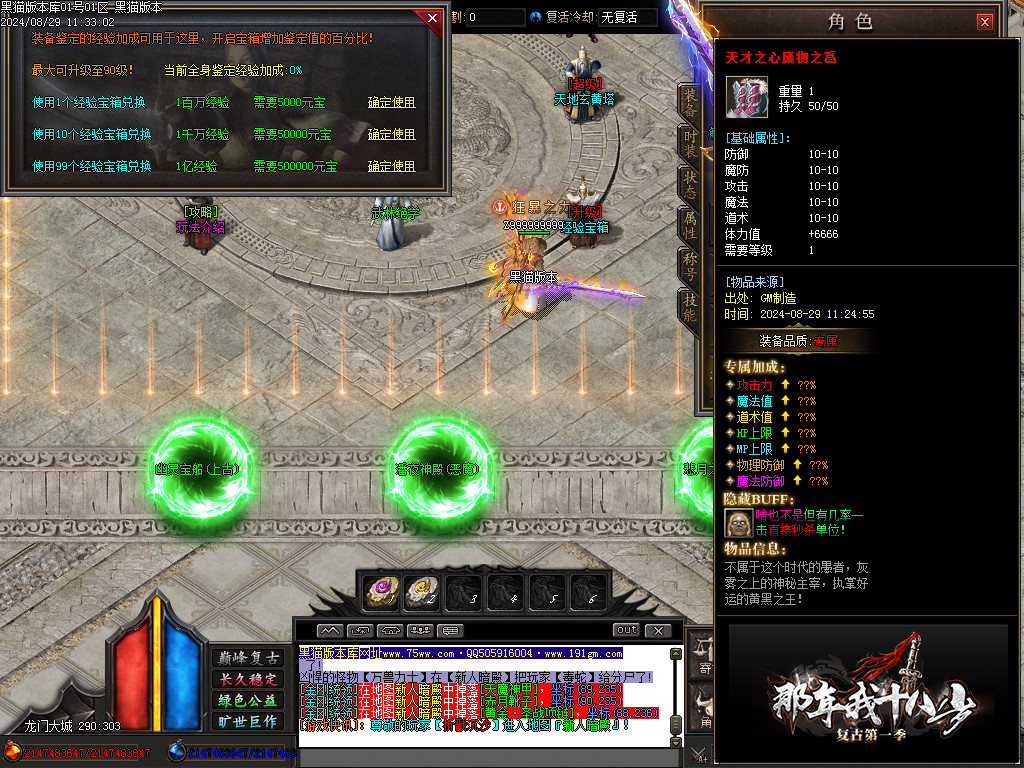 Images34.BMP