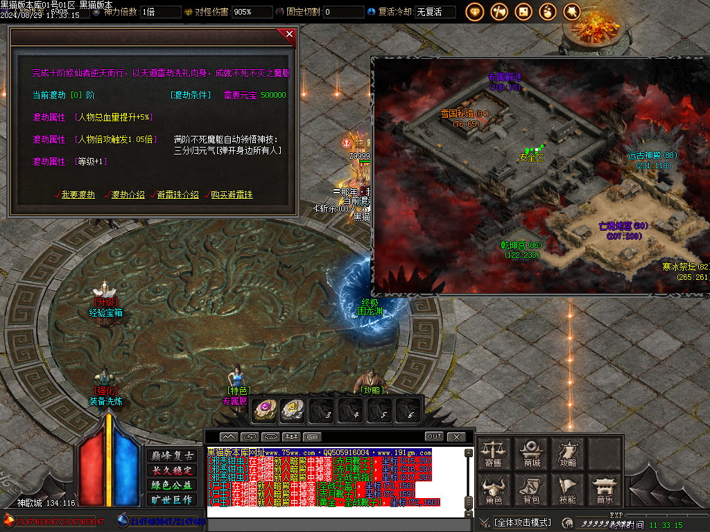 Images35.BMP