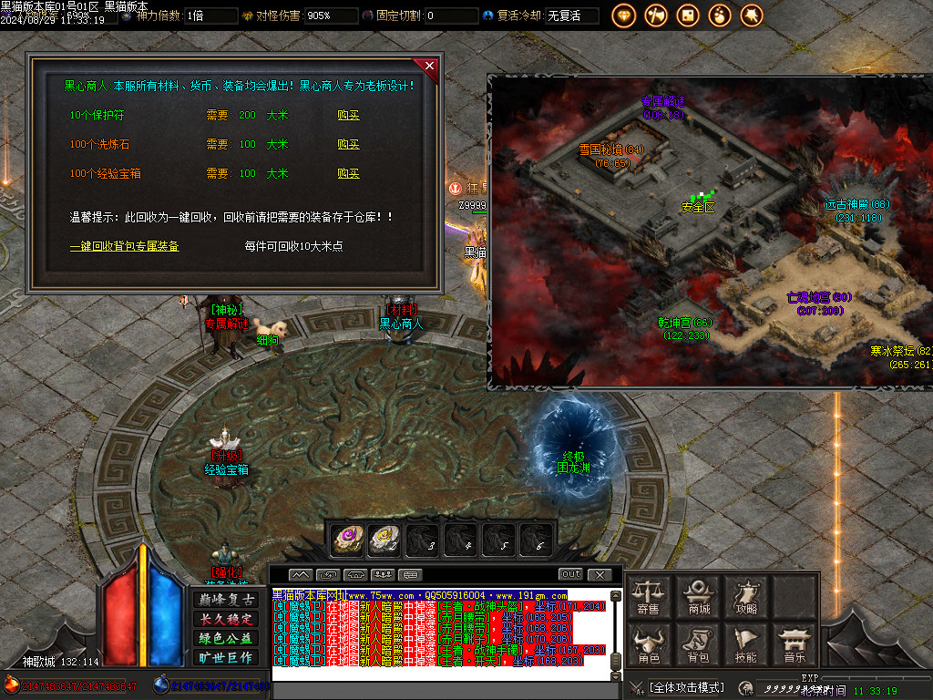 Images36.BMP