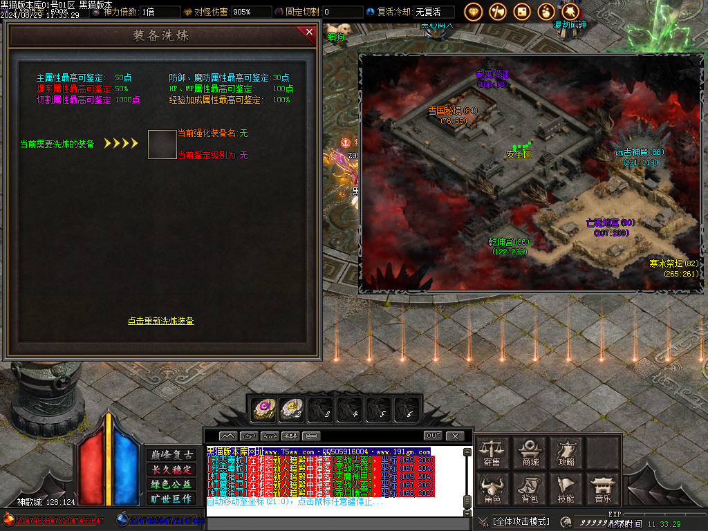 Images37.BMP