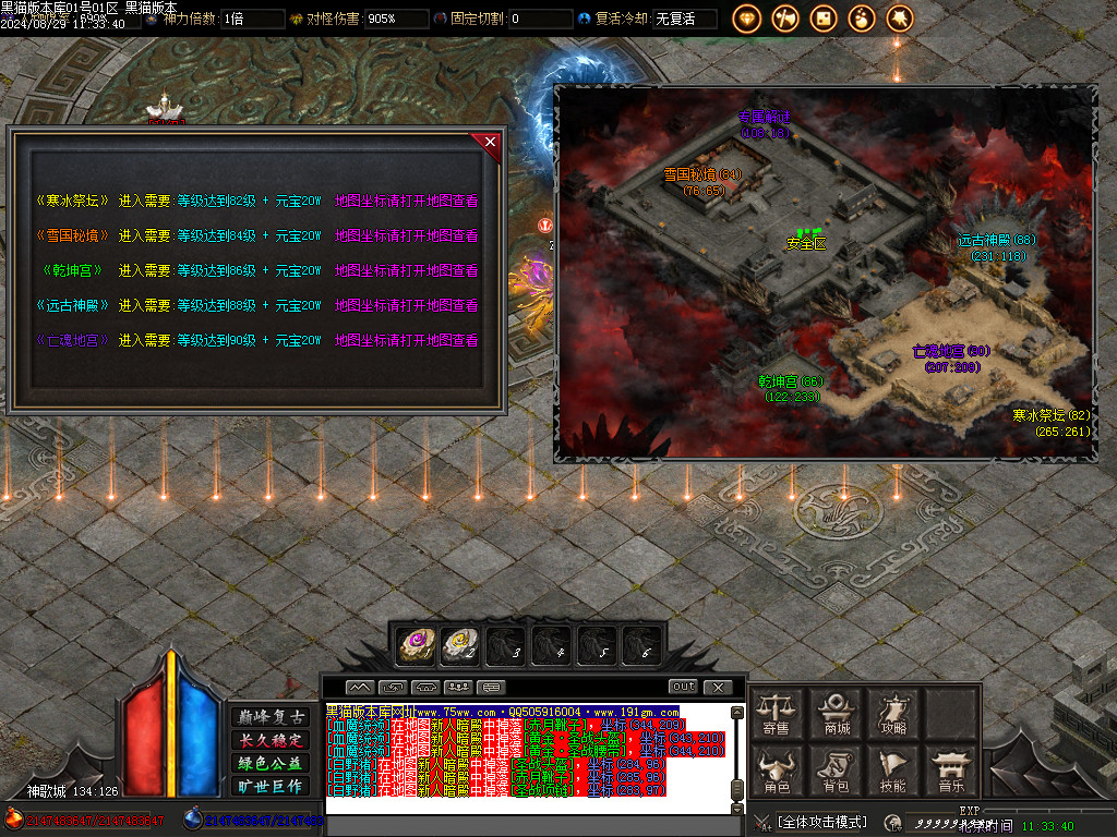Images38.BMP