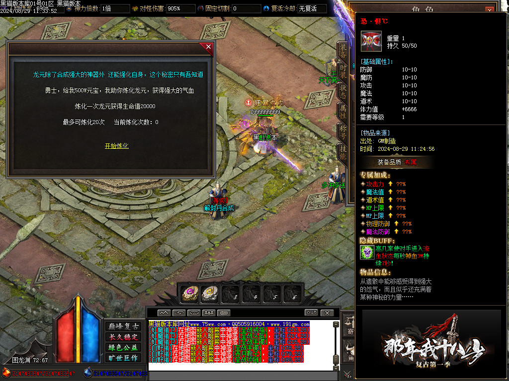 Images39.BMP