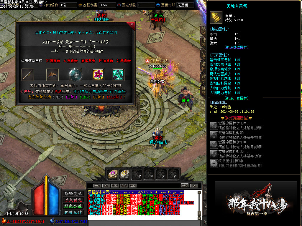 Images40.BMP