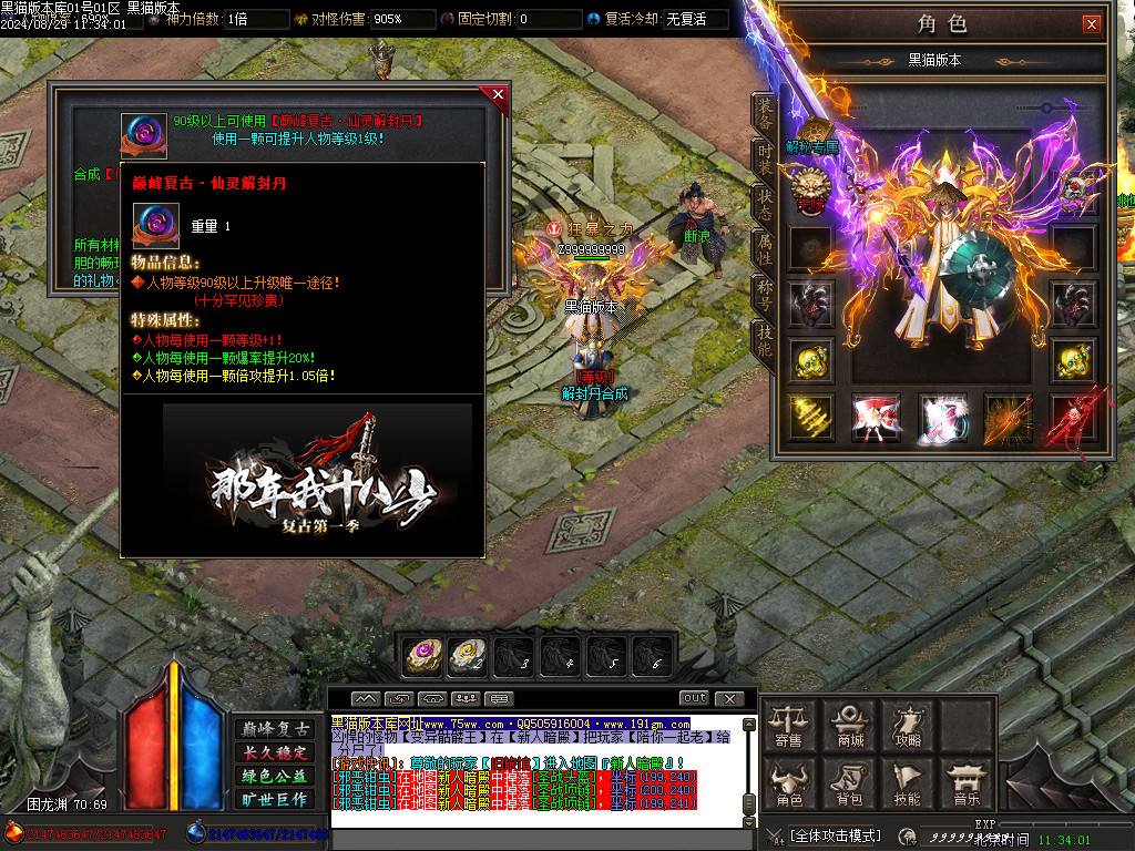 Images41.BMP