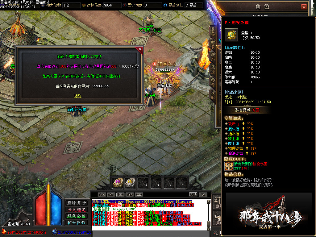 Images42.BMP