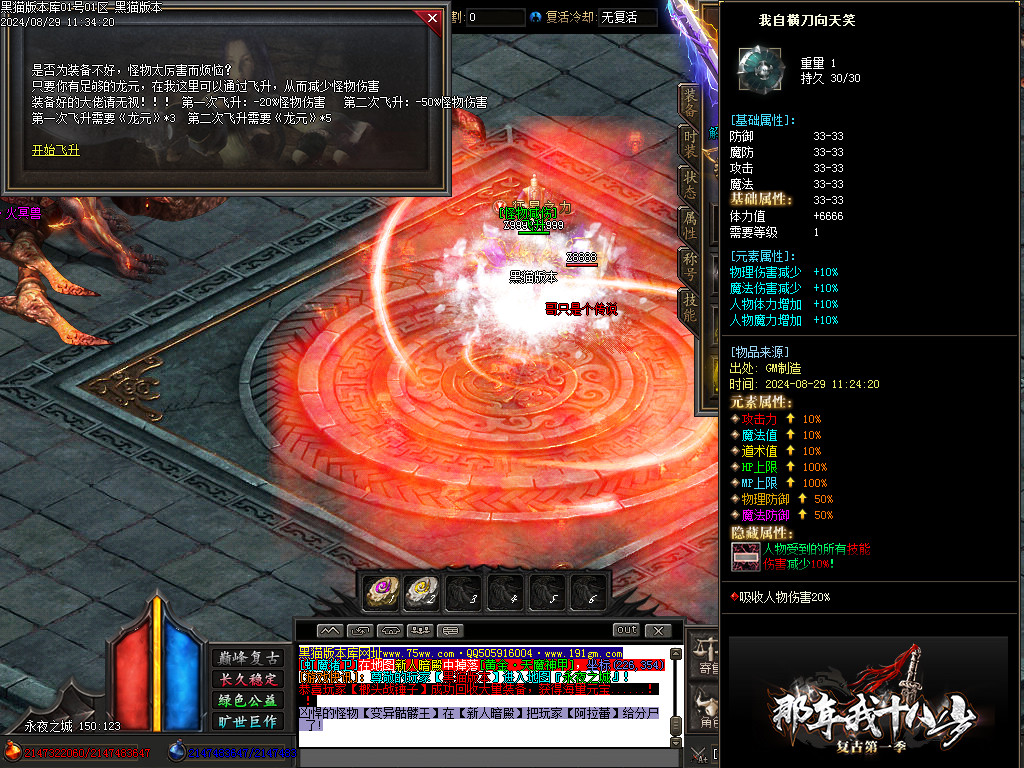 Images44.BMP