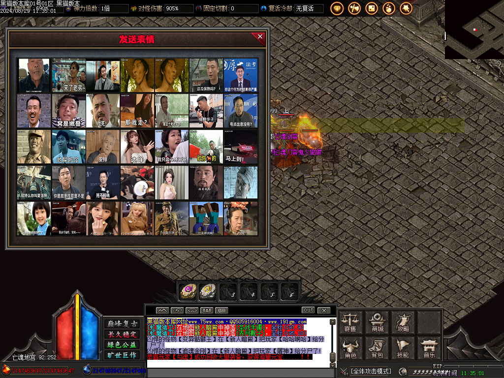 Images46.BMP