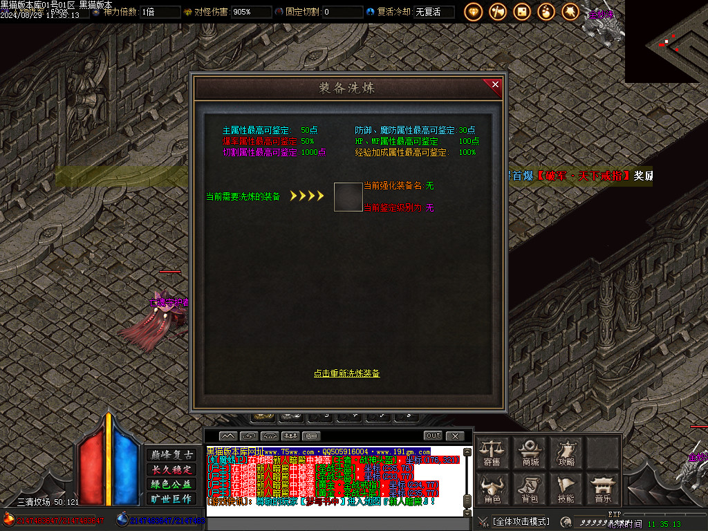 Images47.BMP