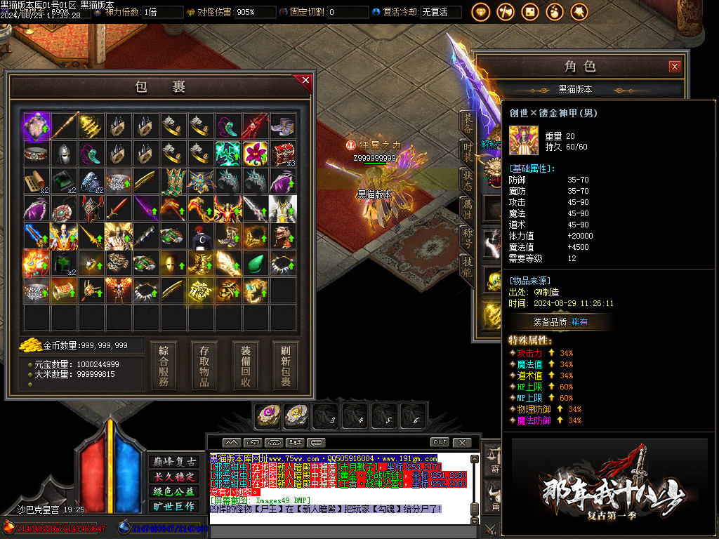 Images50.BMP