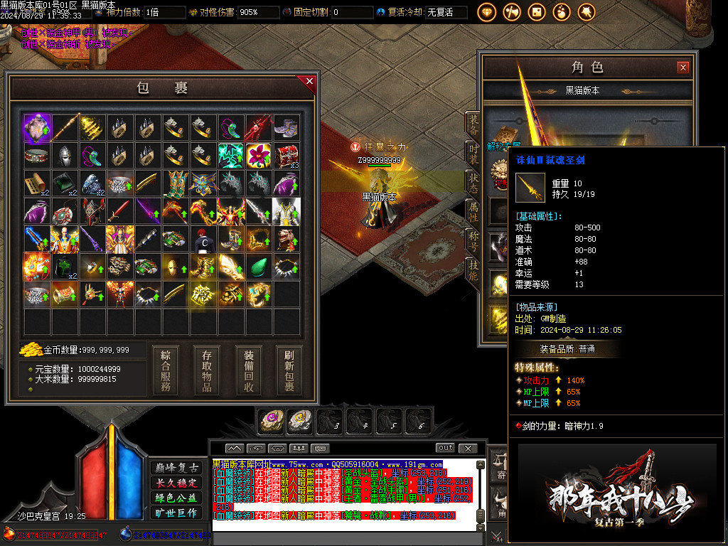 Images51.BMP