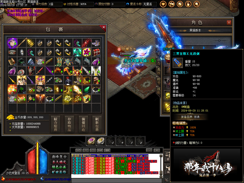 Images53.BMP