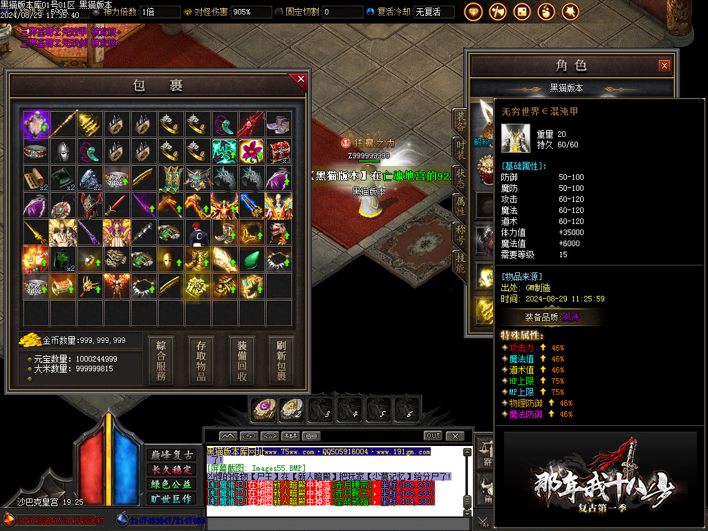 Images56.BMP