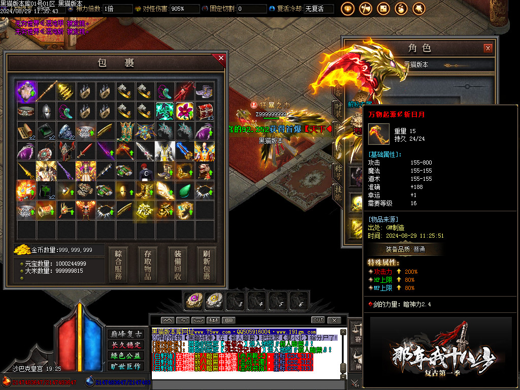 Images57.BMP