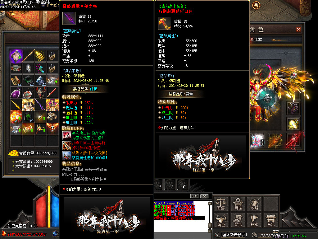 Images60.BMP